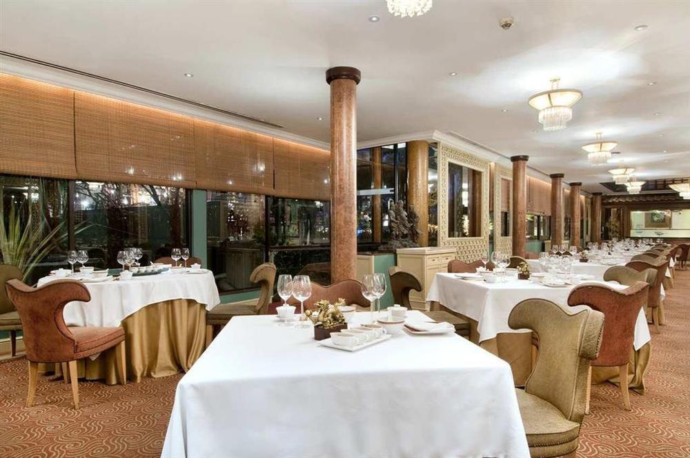 Hotel Hilton Colombo